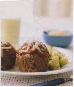 Pizza Meatloaf Muffins