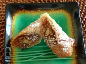 Mini Apple &amp; Oats Streudels