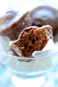 Mini Chocolate Doughnut Muffins